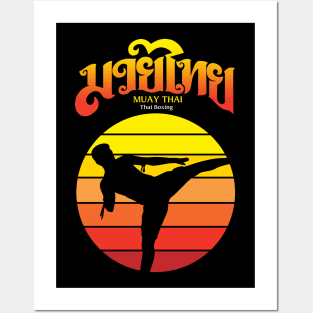 Kickboxing Muay Thai Born to Fight Posters and Art